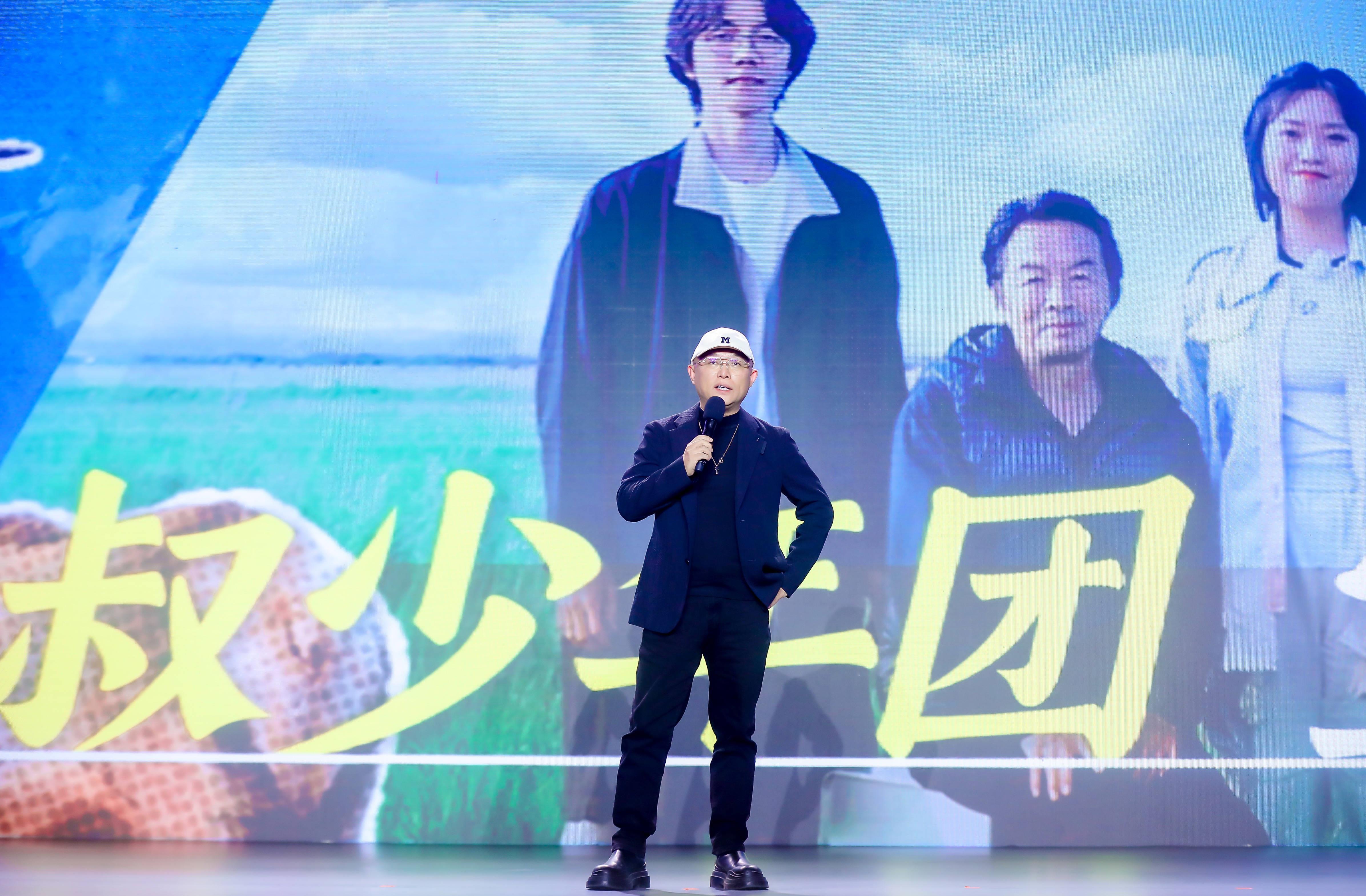 璀璨星光