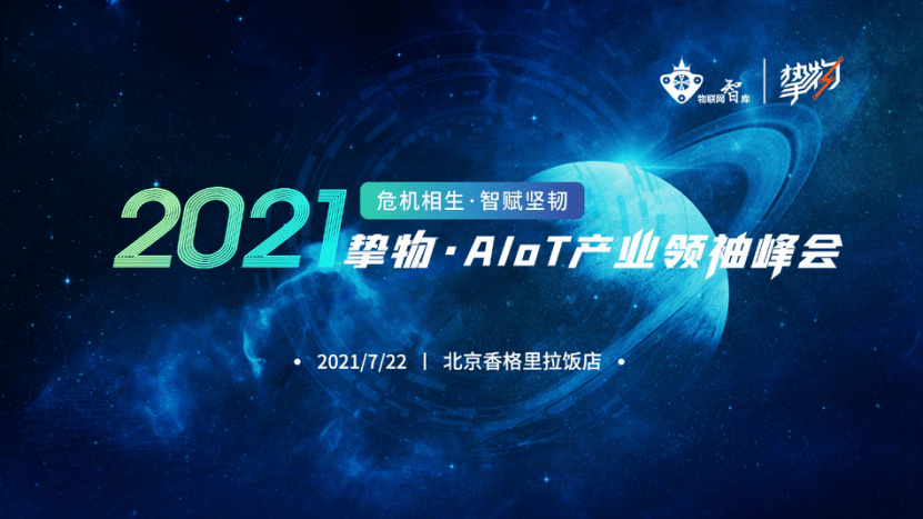 2025年管家婆开奖结果，数字背后的未来展望
