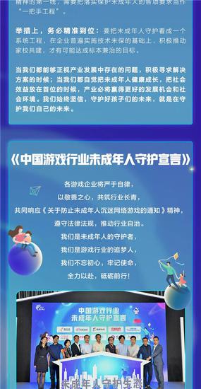 探索正版香港资料第一版，守护文化瑰宝，共筑知识殿堂