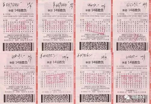 港彩通，免费资料网站，助力彩民智慧投注