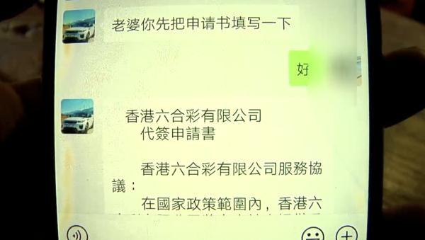 可食添加剂 第449页