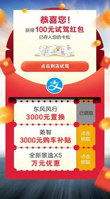 澳门最准资料大全网站，一站式获取澳门最新、最全的资讯与指南