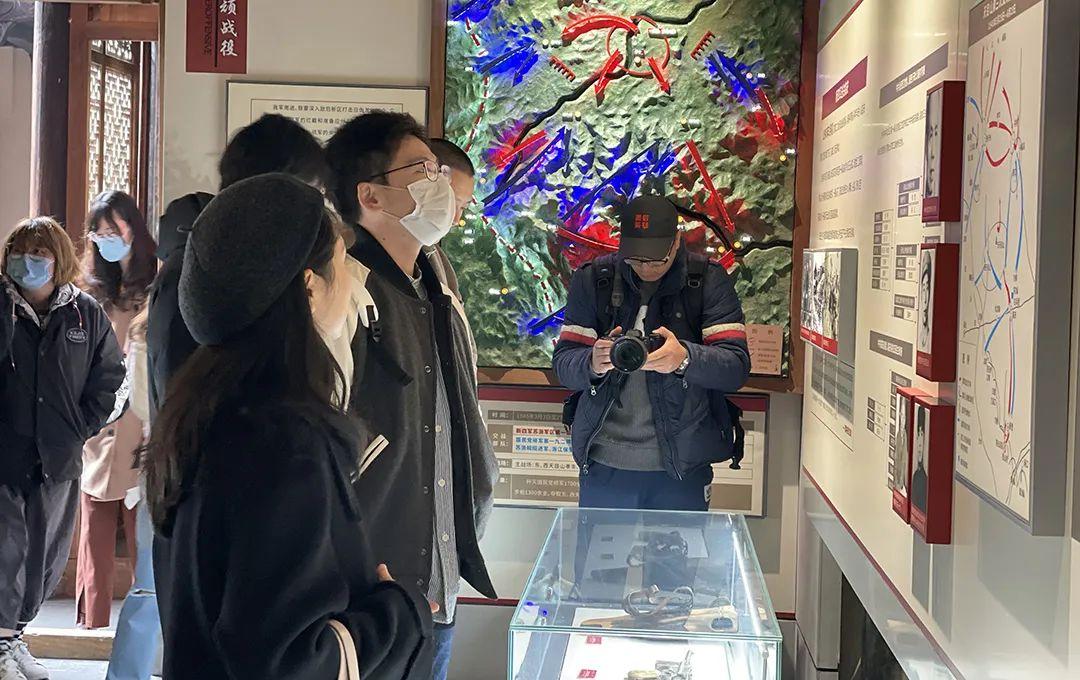 可食添加剂 第448页
