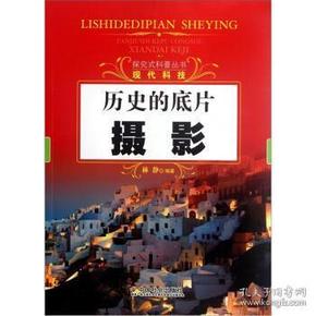 香港历史开奖号码
