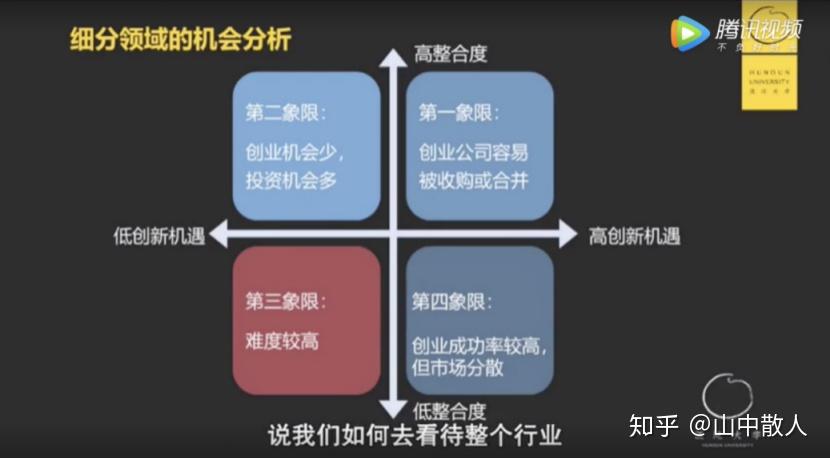 探索香港图库2025，彩图统一查询的未来与挑战