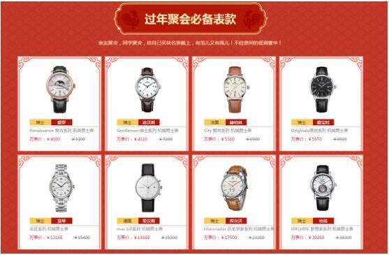 探索香港挂牌正版彩的独特魅力，揭秘其亮点与价值