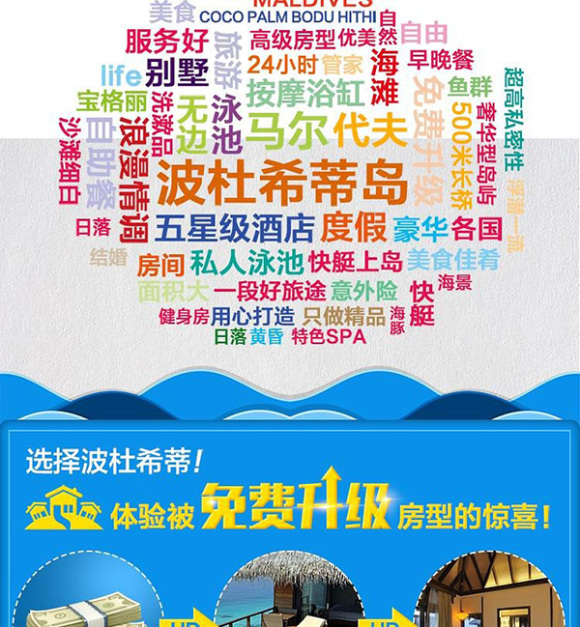 探索香港挂牌，正版图库的魅力与价值
