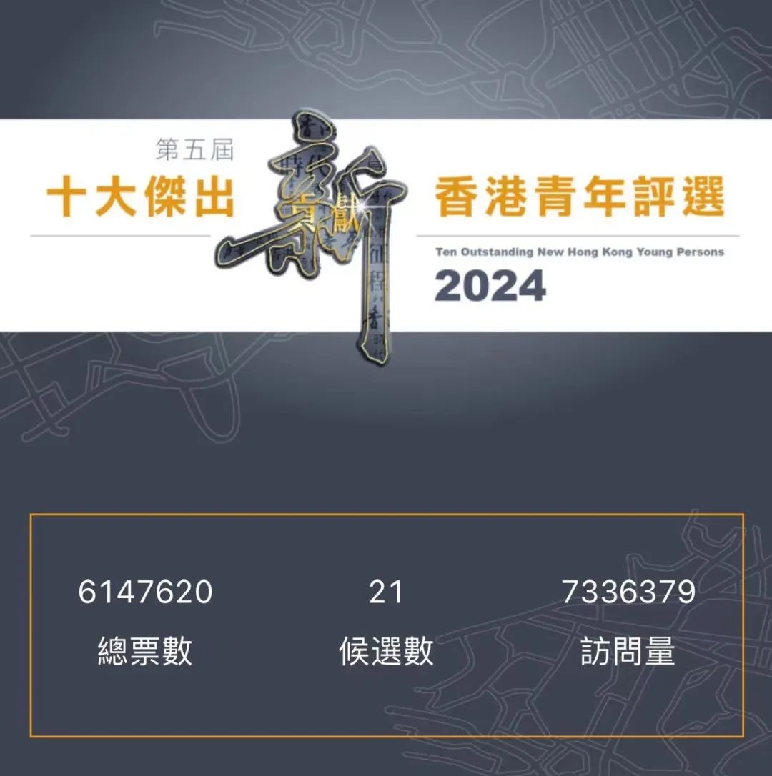 探秘香港正版二四六历史开状，一段未被遗忘的传奇