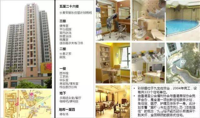 香港澳门彩最新开奖号码的背后，理性与娱乐的交织