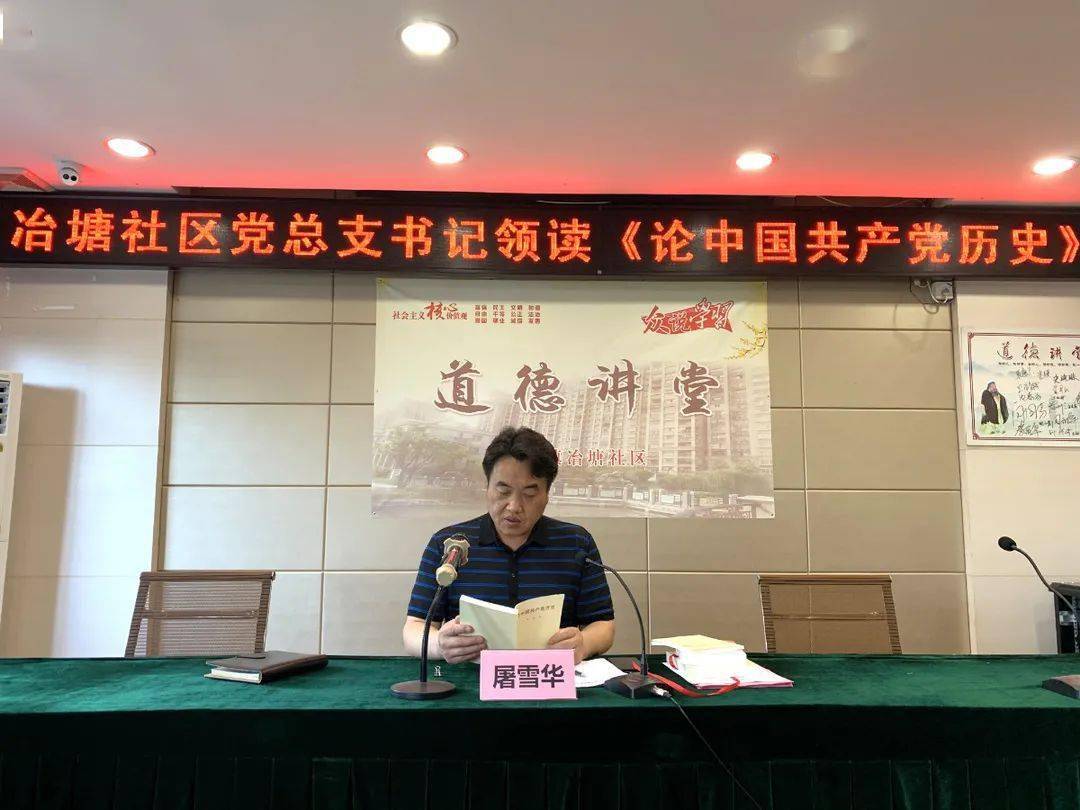 精选资料大全，打造高效学习与工作的必备资源库