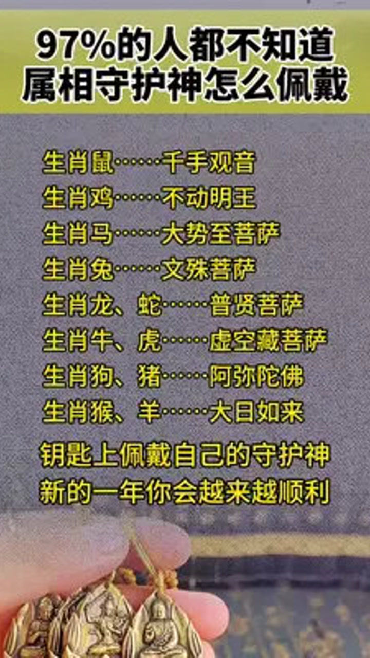澳门四肖八码期准中特，理性看待彩票与娱乐澳门四肖八码期期准中特方法