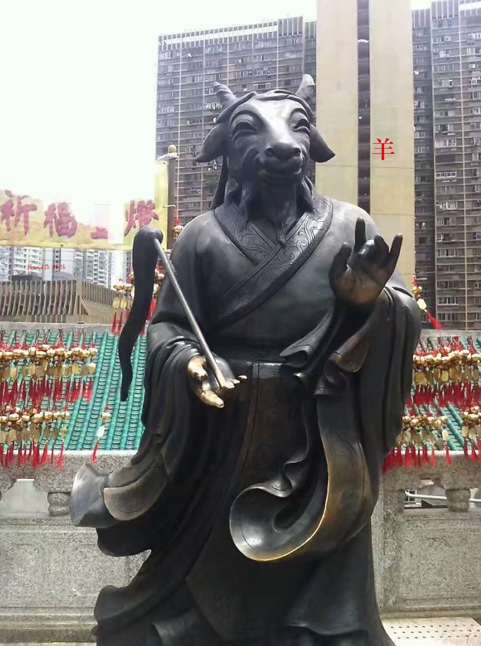 2048年香港六合资料大全，揭秘未来彩票趋势与策略2024年香港6合资料大全查查看今天的图