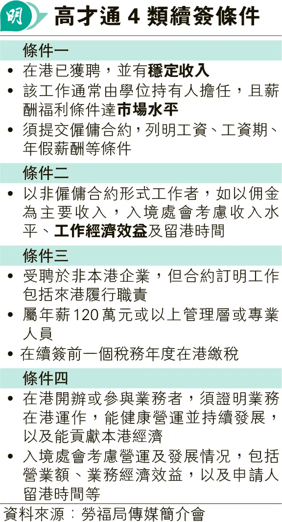 2035年香港开奖结果，未来彩票的数字与梦想2028年香港今晚开奖结果
