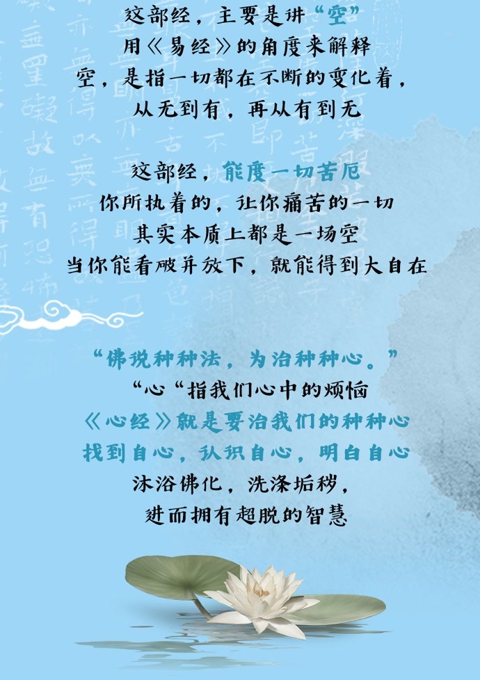 揭秘四肖八码中特期期的精准预测方法四肖八码中特期期准精选蓝月亮好料优势