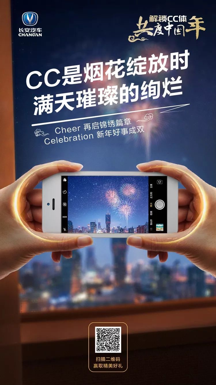 探索944cc免费资料大全，解锁知识宝库的钥匙