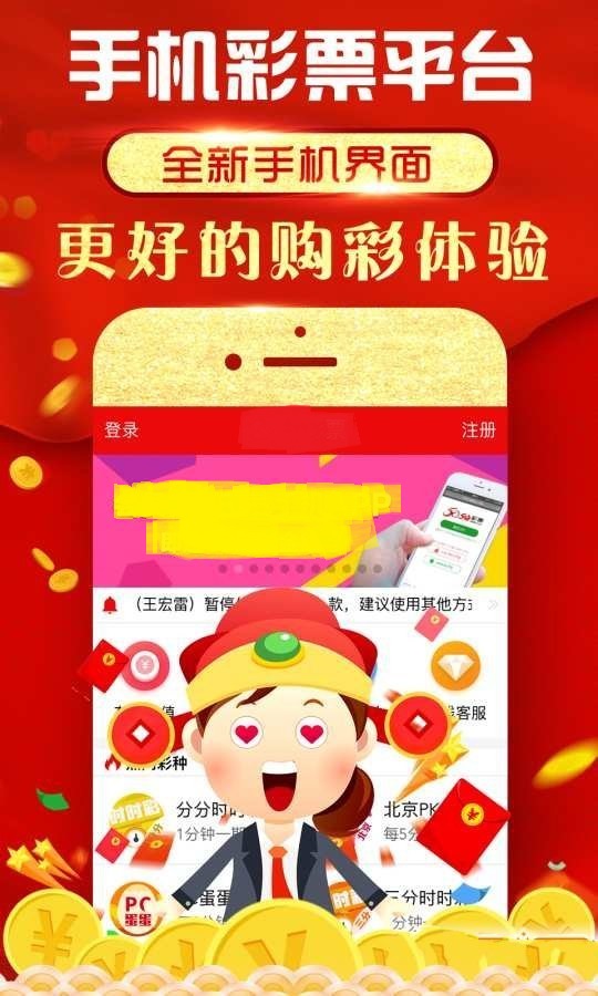 今日香港六开彩揭晓，探寻幸运号码的奥秘与期待香港港六开奖结果今天开什么号4911