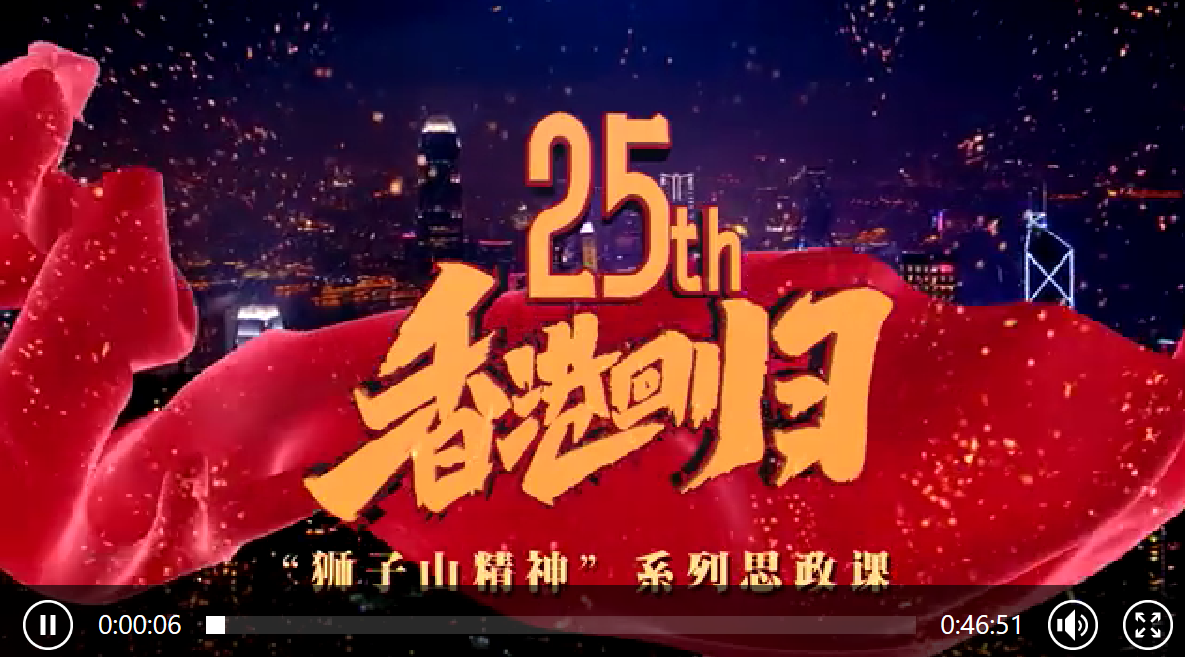 2021年香港六 彩开奖号码，数字背后的故事与影响