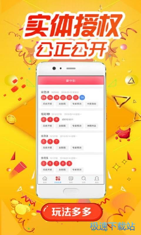 第1617页