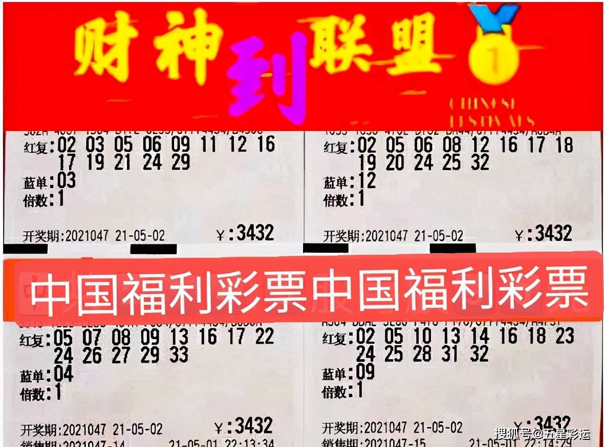 第1597页