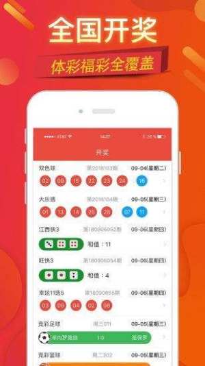 第1576页