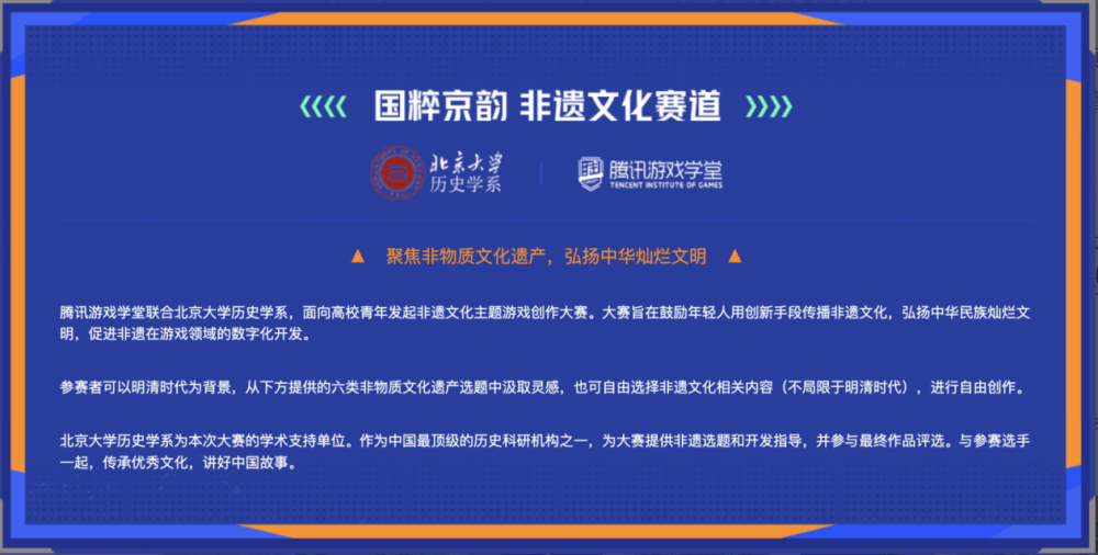 第1548页