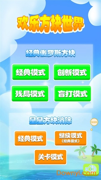 产品研发 第381页