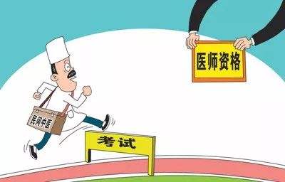 独胆挑战