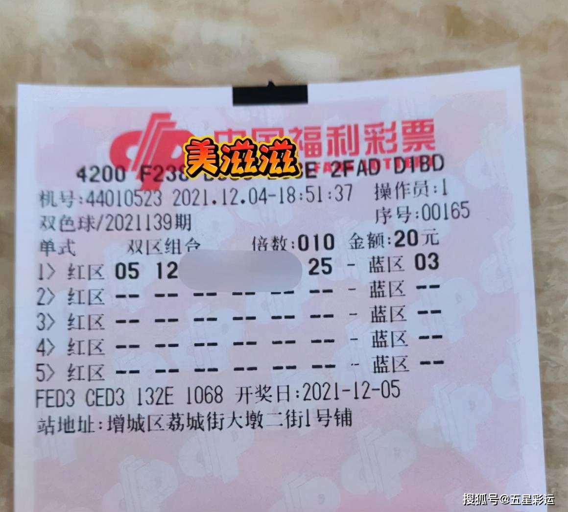 揭秘香港6合开奖结果，全面汇总与深度分析香港6合开奖结果记录20|9年