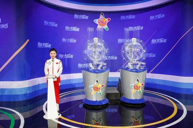 2035年香港开奖结果，数字背后的故事与未来展望香港2020年开奖233cm