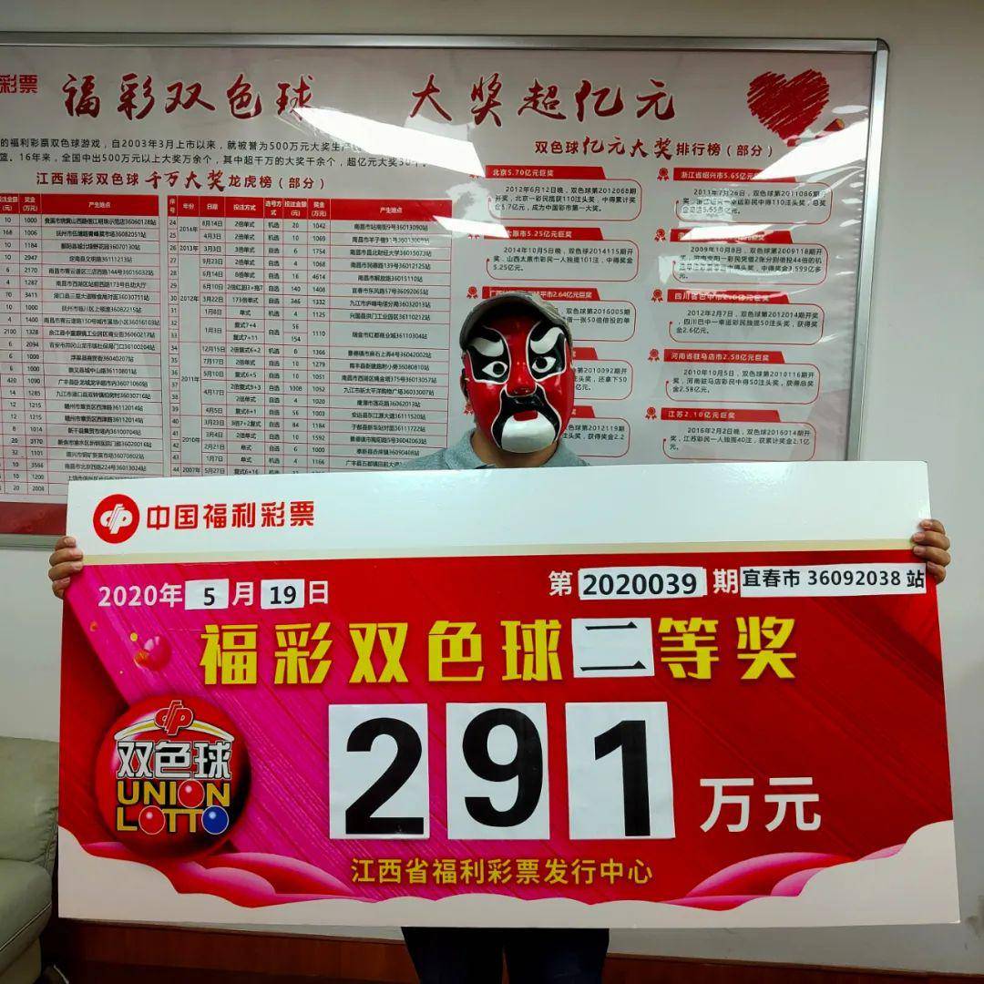 探秘香港6合资料大全，生肖卡图案的版本演变与解析2021香港6合和彩生肖数字