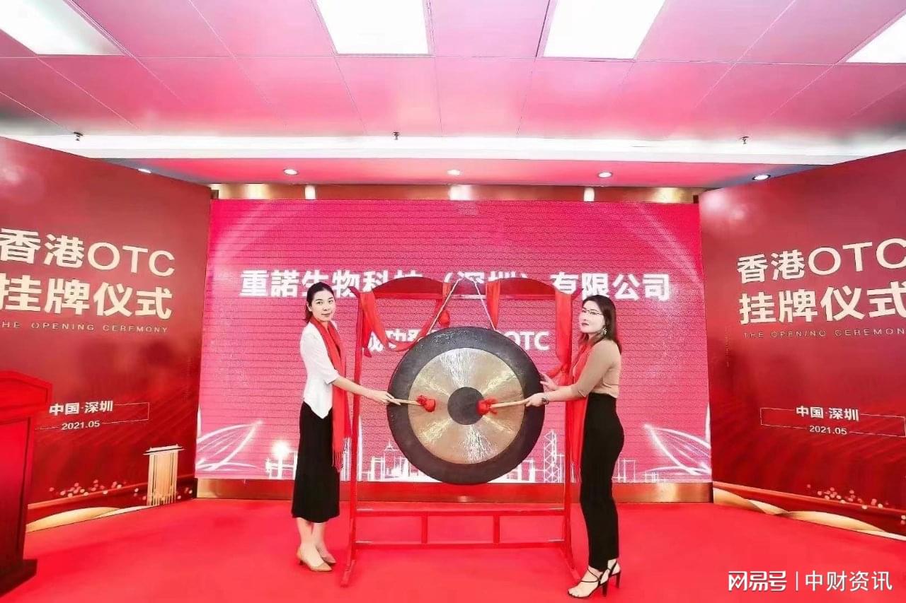 香港挂牌，2021年最完整资料之篇