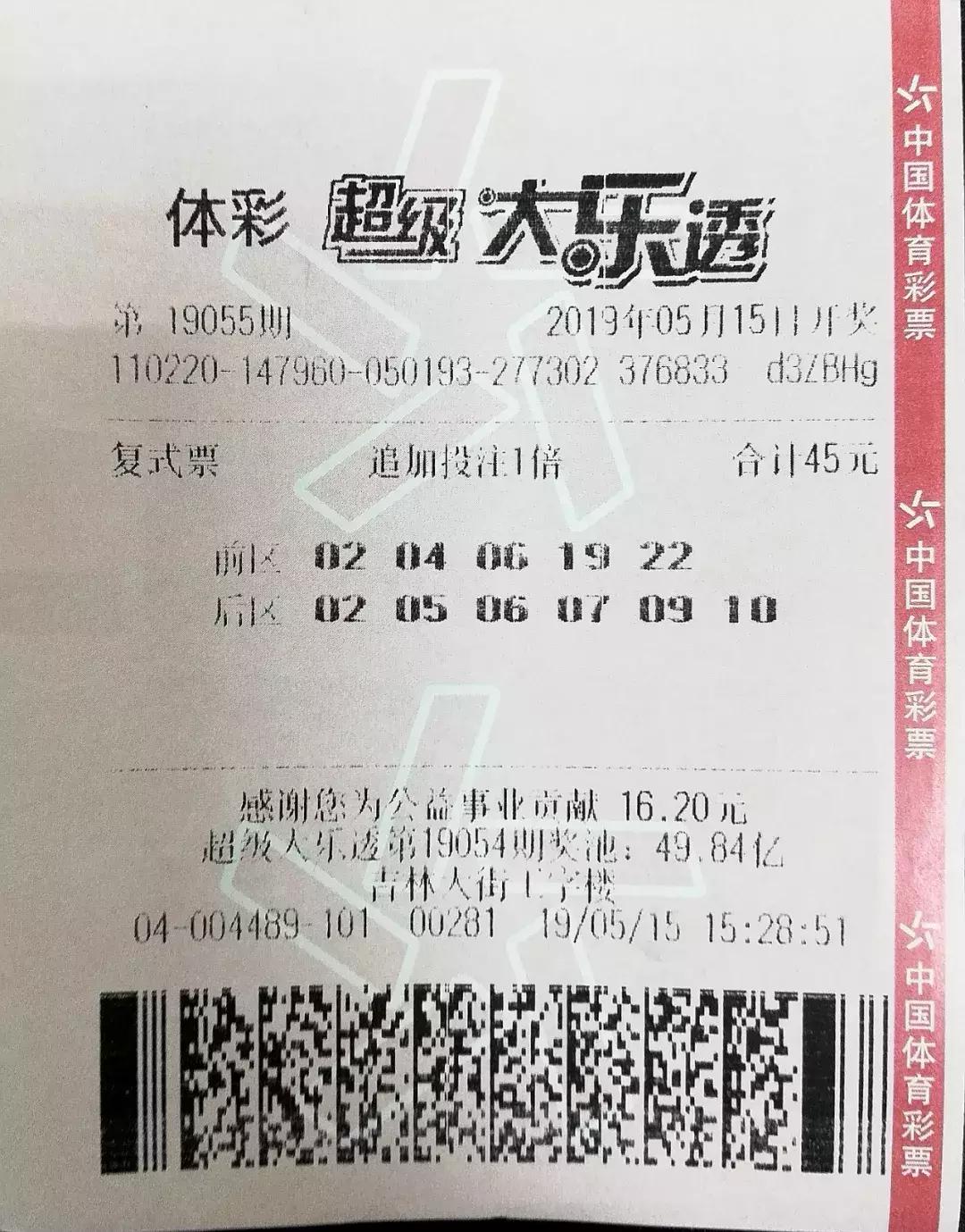 澳门三肖精准预测，揭秘背后的数字逻辑与概率分析澳门三肖三码期期准精选 m.xv0d9ip.wang