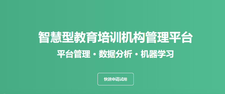 澳门新管家，一句引领的智能服务革新