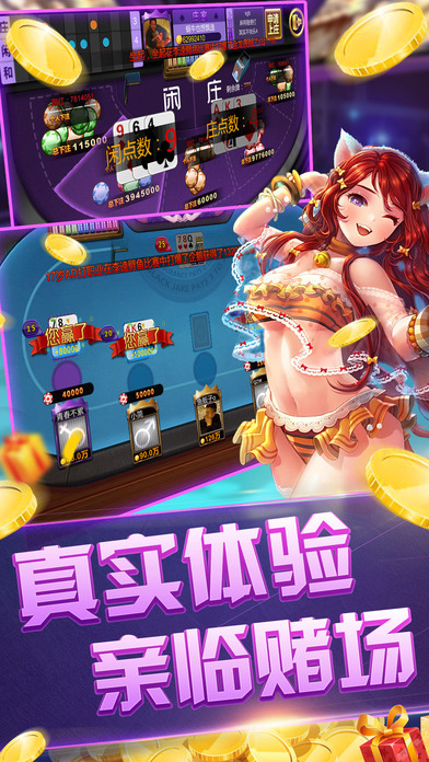 10元起提，尽享乐趣，探索10元可提现的电玩城魅力