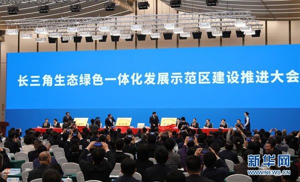 三大攻坚战取得关键进展，中国经济发展的新里程碑