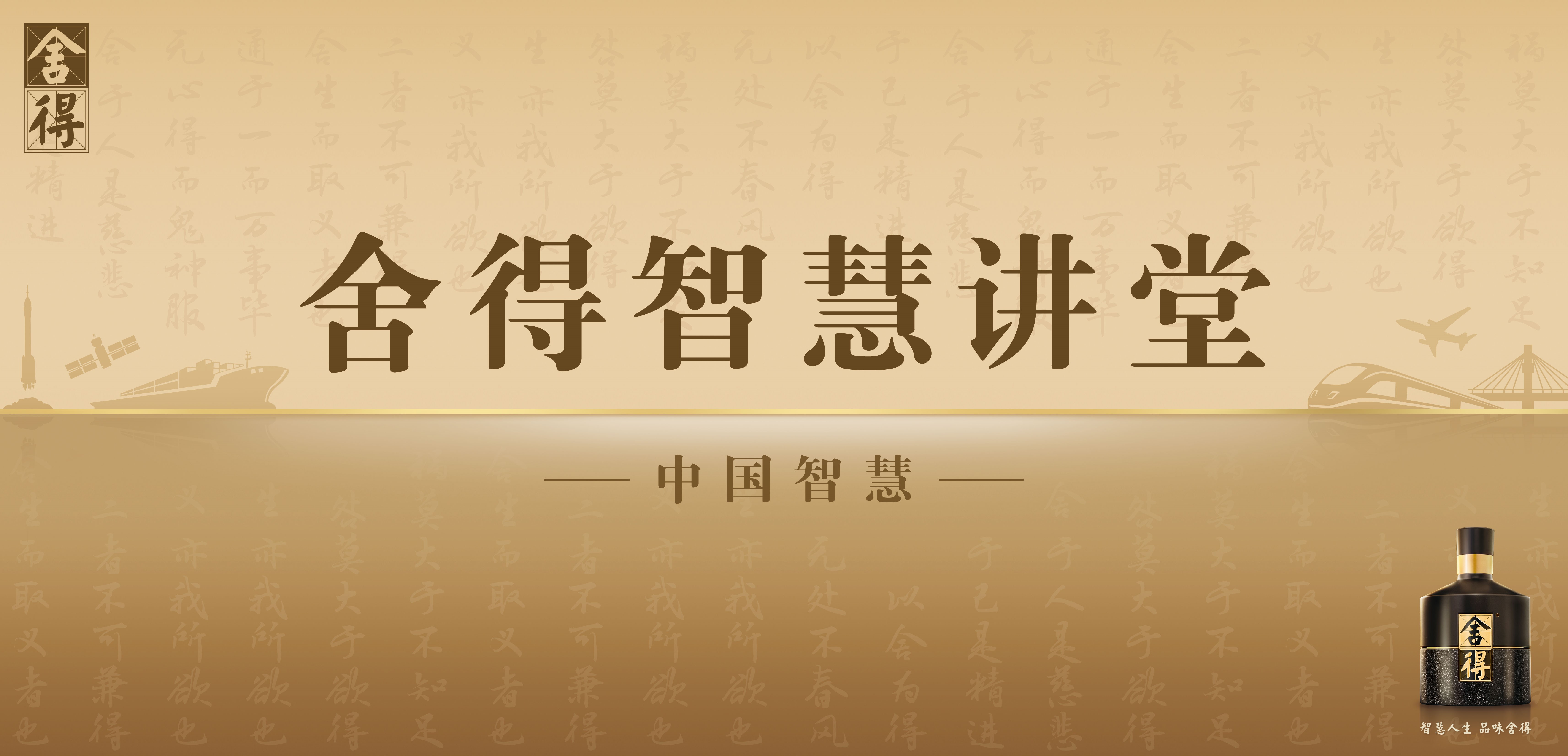 探寻三点水加金的奥秘，汉字背后的文化与寓意