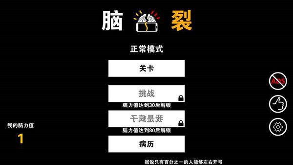 排列三双彩论坛图谜专区，解锁数字游戏新境界的智慧之门