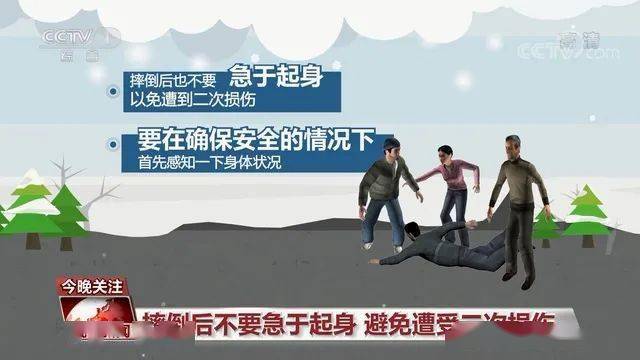 乐和彩，生活中的小确幸