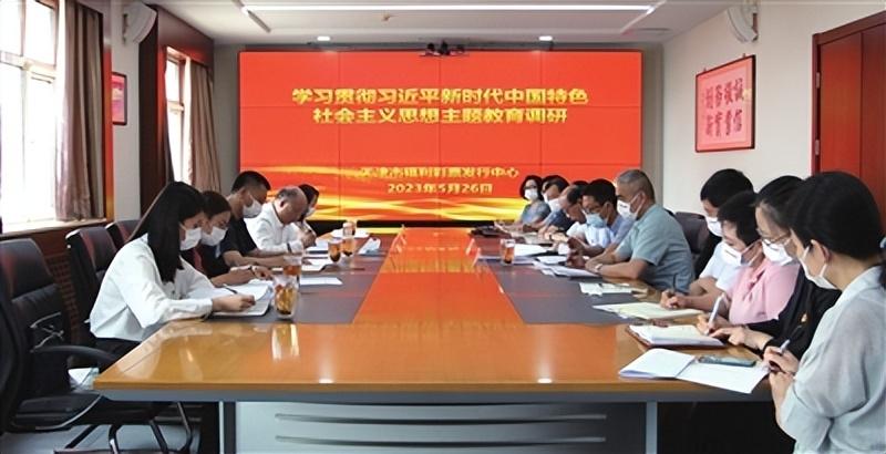 探索中国福利彩票，开彩票的背后与影响