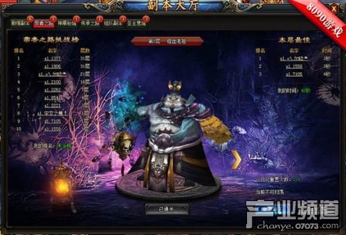 揭秘至尊毒帝3d独胆——虚拟世界中的另类冒险与挑战