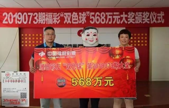2023马会正版香港资料大全，揭秘香港赛马及彩票的精彩世界