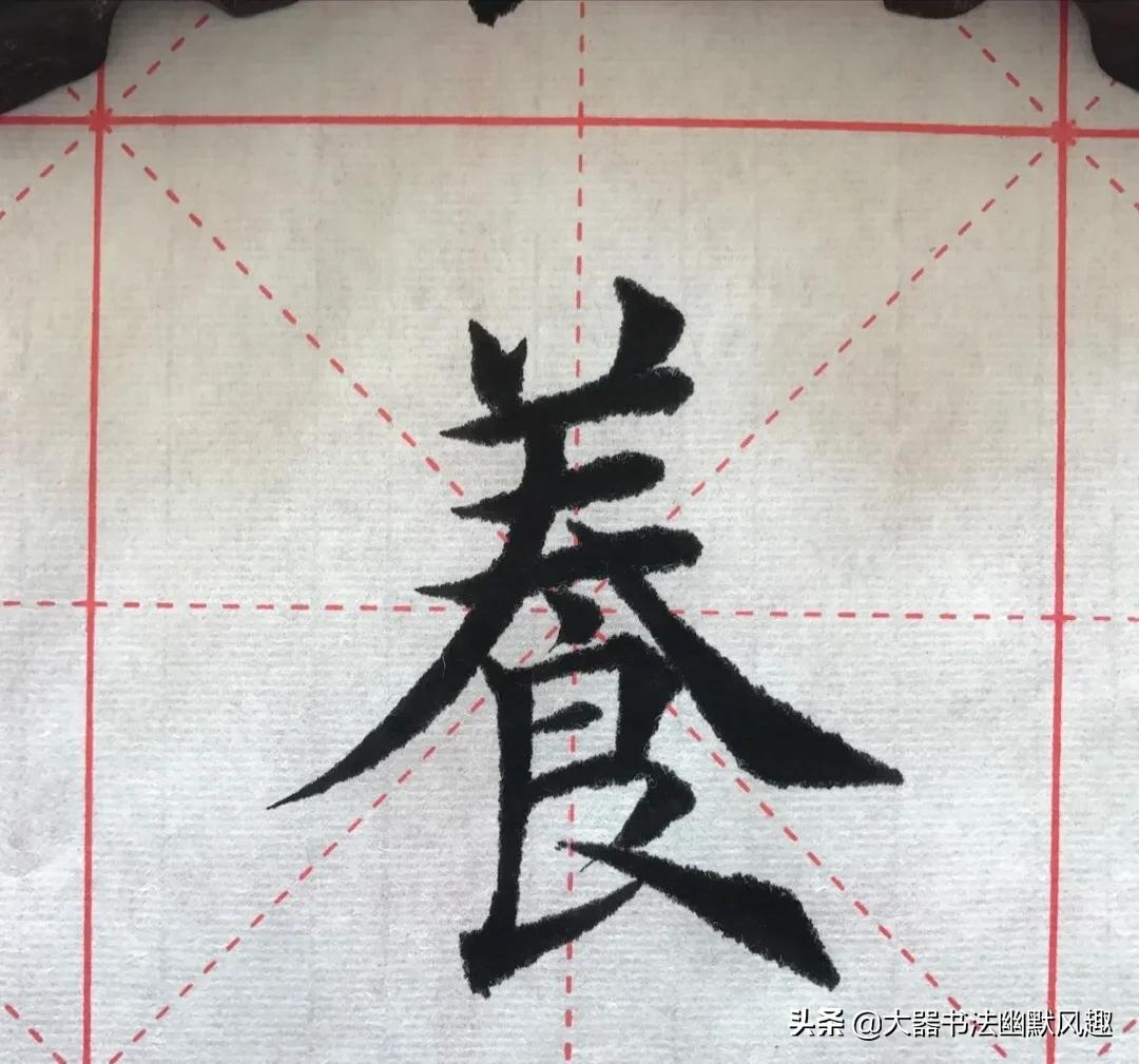 今日福彩3D，静候佳音，字谜中的智慧与期待