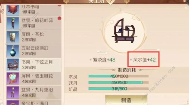 大乐透玩法详细教程，解锁彩票世界的无限可能