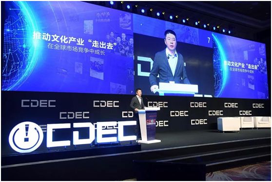 探索中国彩吧网55125图库，数字背后的文化与娱乐