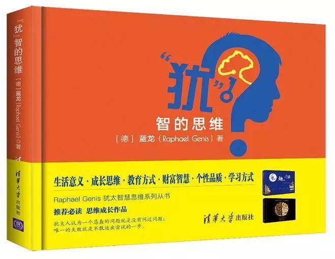 探索双色球基本走势，揭秘360走势的奥秘