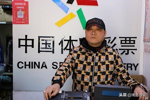 玩转体彩大乐透，揭秘胆拖玩法攻略