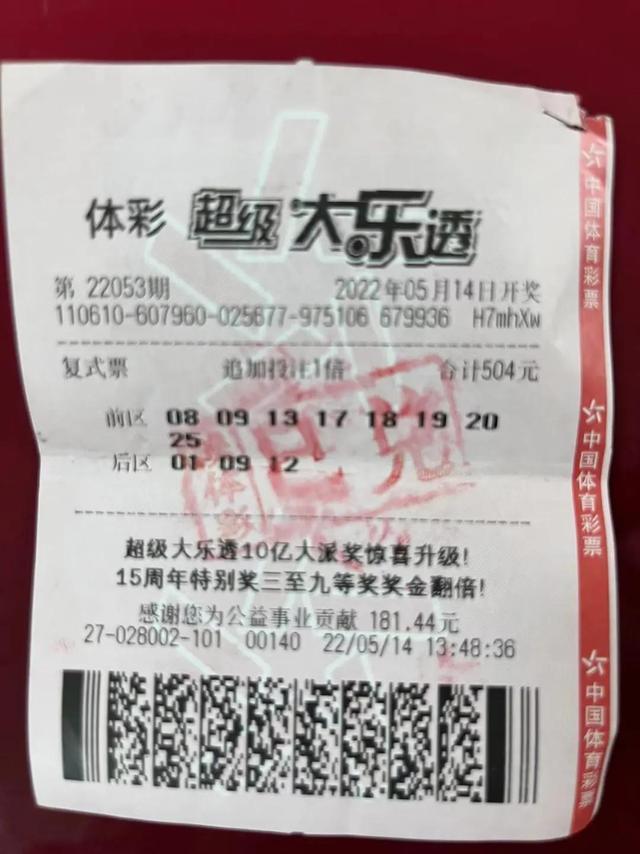 澳门论坛大全，探索多元文化与社区交流的线上平台澳门论坛资料大全_澳门论坛哪个app好-最火软件站