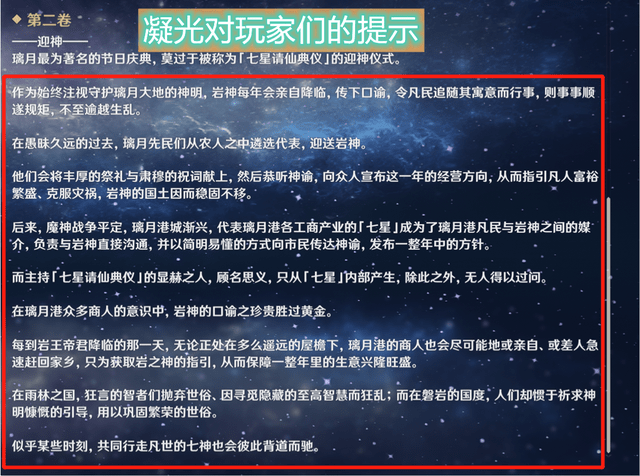探索3D太湖神字图，揭秘谜版彩吧图库的奥秘