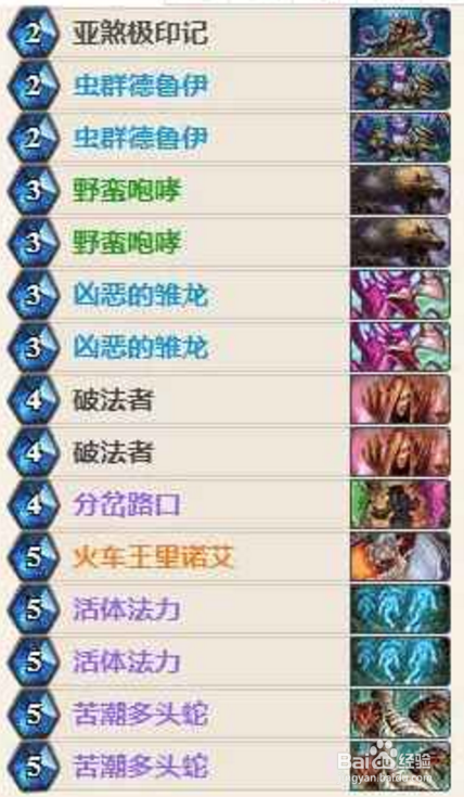 探索余辉七星彩，首位号码的奥秘与杀号技巧