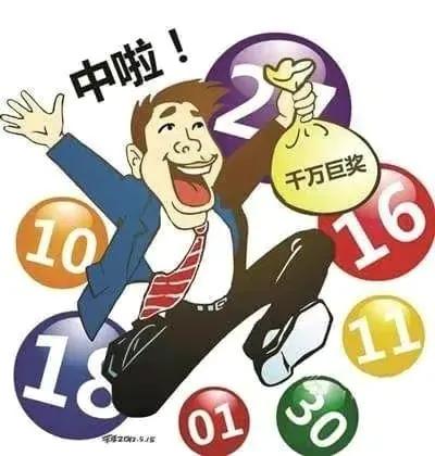 化学添加剂 第311页